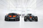 McLaren P1 GTR with F1 Livery 2016 года